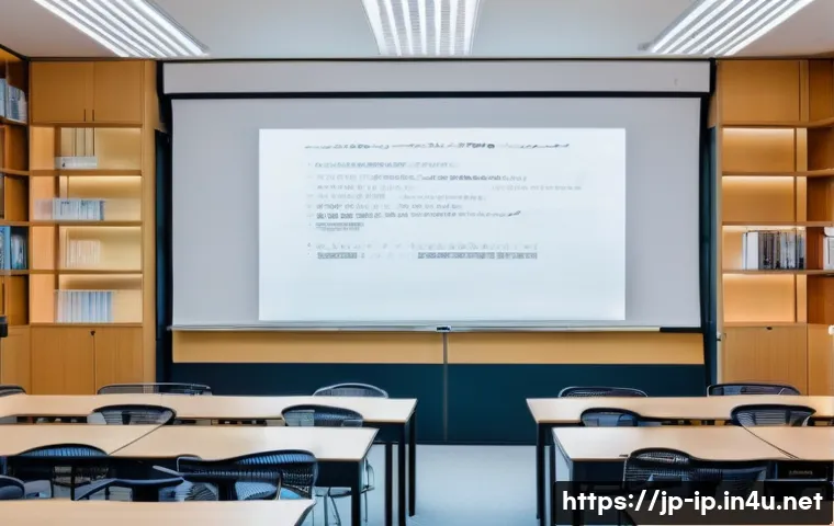 지적재산권 관리 실무 체크리스트 관련 이미지 1